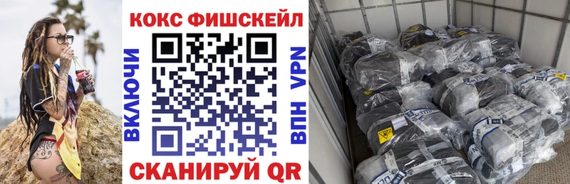 Купить наркотики Арзамас hydra как зайти Амфетамин Меф мяу мяу Каннабис ГАШИШ