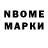 Amphetamine Розовый Dmytro Agarkov
