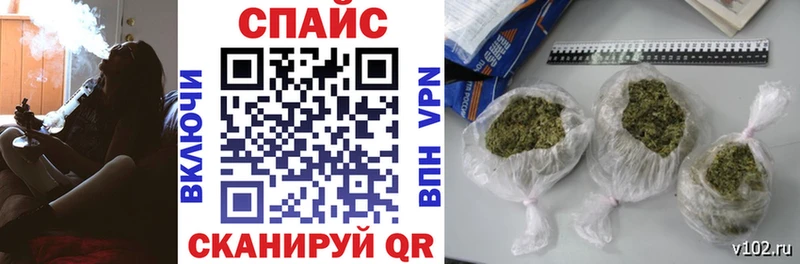 БУТИРАТ бутандиол  Арзамас 