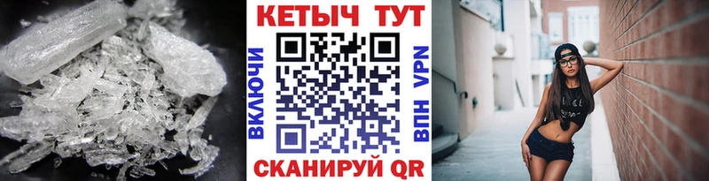 как найти   Арзамас  КЕТАМИН ketamine 