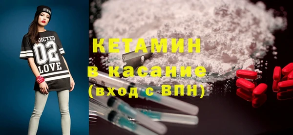 экстази Алексеевка