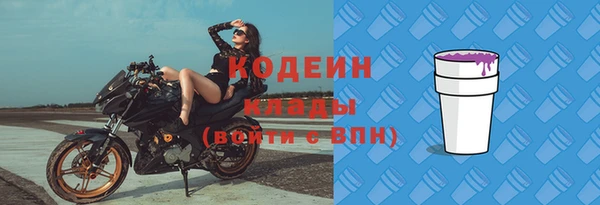 скорость Лихославль