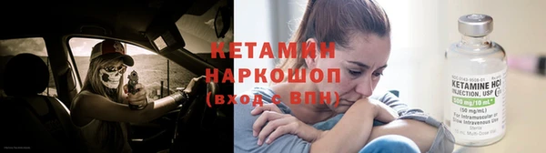 эйфоретик Алексин