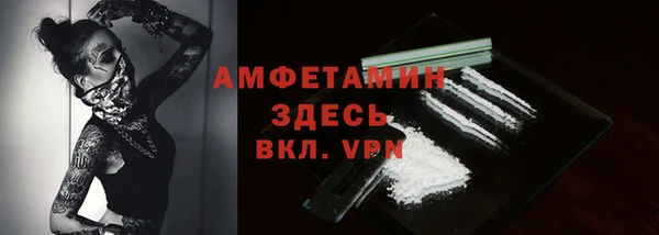 экстази Алексеевка