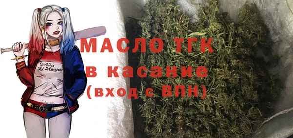 эйфоретик Алексин