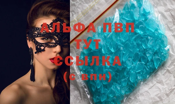 МДПВ Алзамай