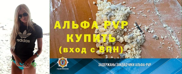 МДПВ Алзамай