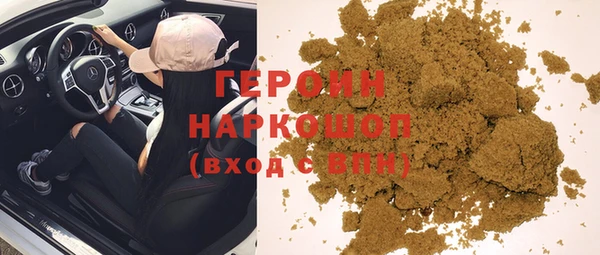 эйфоретик Алексин