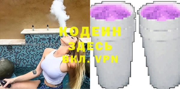 бошки Липки