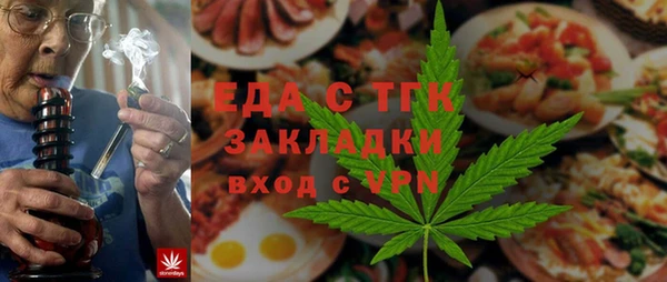 экстази Алексеевка
