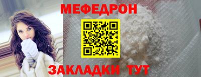 кокаин перу Моздок