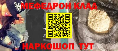 прущие грибы Можайск
