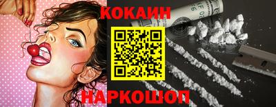 прущие грибы Можайск
