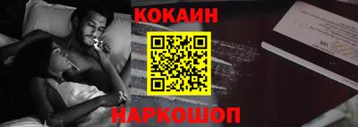 прущие грибы Можайск