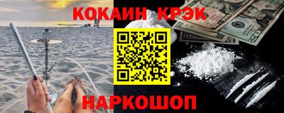 тгк Можга