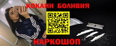 тгк Можга