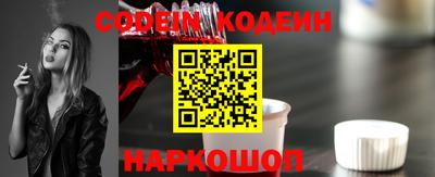тгк Можга