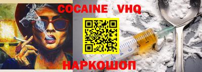 прущие грибы Можайск