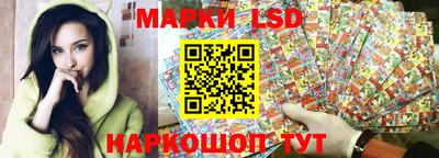 кокаин перу Моздок