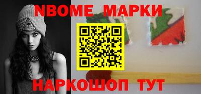 прущие грибы Можайск