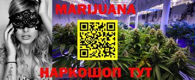 кокаин перу Моздок