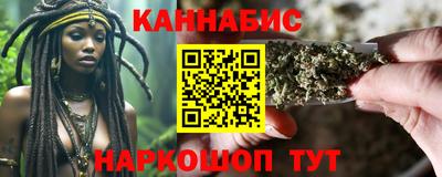 тгк Можга