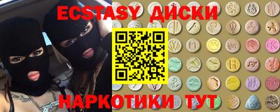 кокаин перу Моздок