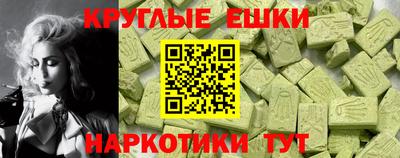 прущие грибы Можайск