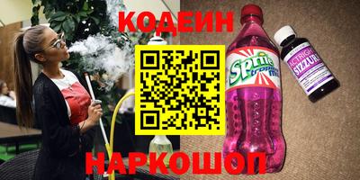 тгк Можга