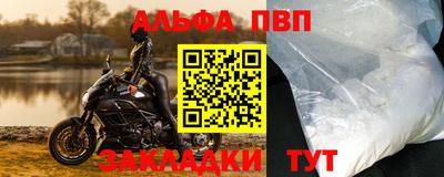 прущие грибы Можайск