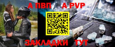 кокаин перу Моздок