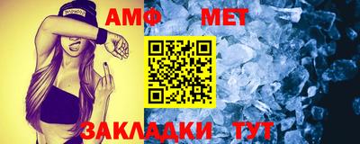 прущие грибы Можайск