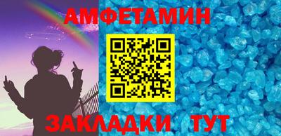 тгк Можга