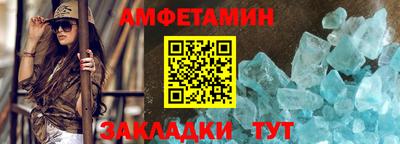 прущие грибы Можайск