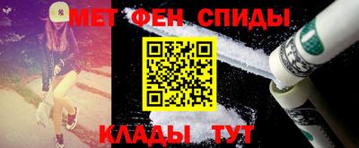 прущие грибы Можайск