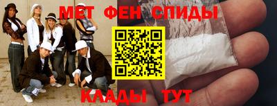 кокаин перу Моздок