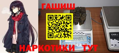 прущие грибы Можайск