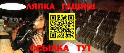прущие грибы Можайск