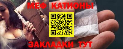 тгк Можга