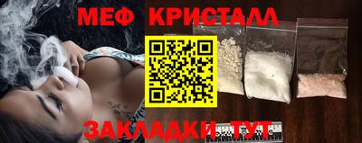кокаин перу Моздок