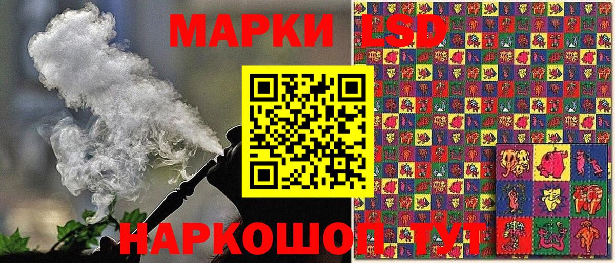 Экстази Арзамас