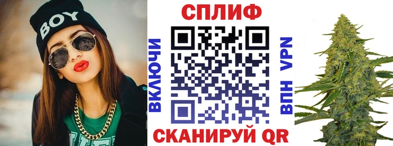 закладки  Арзамас  Бошки марихуана VHQ 
